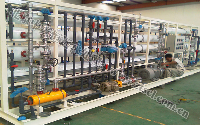 中天恒远(湖南)水处理设备厂成立 中天恒远(湖南)水处理设备厂成立