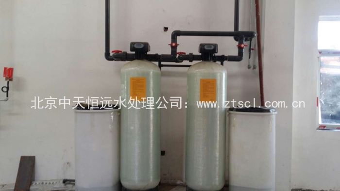 北京经济职业学院锅炉软化水、锅炉除氧器案例