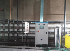 内蒙古永和氟化工18T锅炉水处理设备工程案例