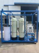 冬天关于水处理设备注意保暖防冻需知 冬天关于水处理设备注意保暖防冻需知