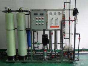 ʵ����ȥ����ˮ�豸