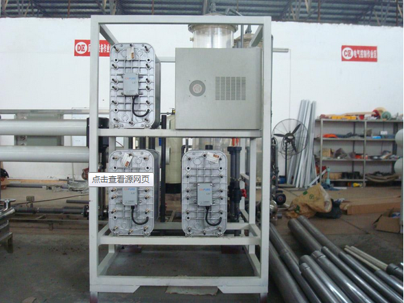 �����Զˮ�����豸���޹�˾������ˮ�豸�ⷿ