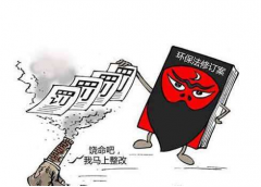 �������ƽ�������Ļ ������ҵ�����Զһ������