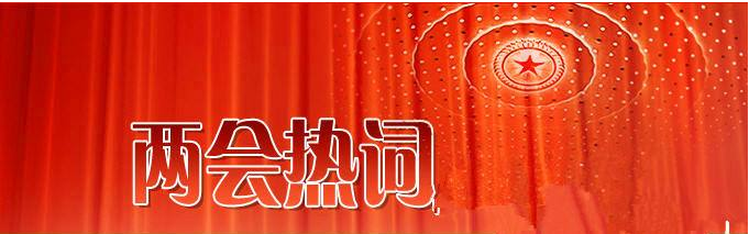 �»���������ڡ������������С�ո¶ͷ�ǡ� ���������ٳ������ȴ�