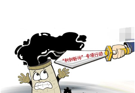 ��������ˮ������ �����ԶƷ��ֵ��֤