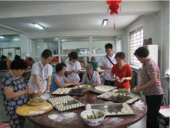 �����Զ���������������ְ�����깫Ԣ�װ���