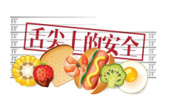  �����Զ���ݻ���������ϵİ�ȫ