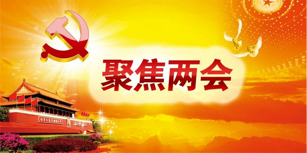 ŷý�������ᣬ���������ţ������Զ2017�����Ľ����·�չ��