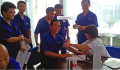 �ذ�Ա�������ӹذ�����