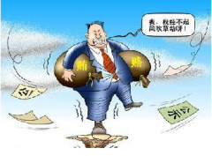 ������ҵ���ԡ������ס� �����Զ�ܾ�����ͷ����