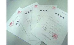 ���赥λ�����ٽ������������ձ��� ���������ռ��ɣ�ͼ�ģ�