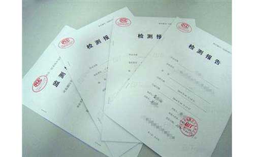 ���赥λ�����ٽ������������ձ��� ���������ռ��ɣ�ͼ�ģ�