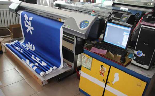 墨水生产制作过程 墨水生产制作过程