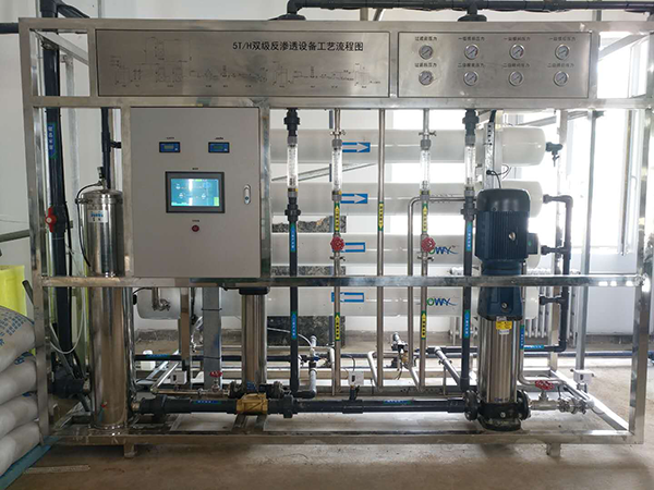 廊坊新奥燃气LNG储气站脱盐水装置项目案例 廊坊新奥燃气LNG储气站脱盐水装置项目案例
