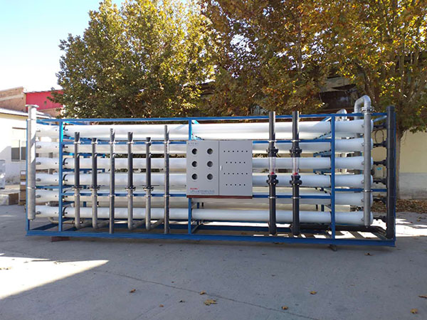 ����ˮ���ֲɹ������Զ125T/H����͸�豸