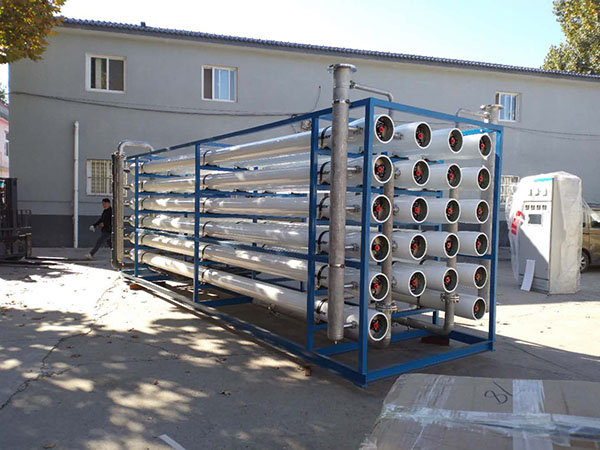 ����ˮ���ֲɹ������Զ125T/H����͸�豸