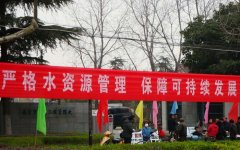 垃圾处理费和供水费用提升可期 垃圾处理费和供水费用提升可期