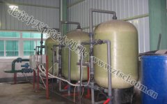 韶关大宝山矿投1.2亿扩建污水处理厂 韶关大宝山矿投1.2亿扩建污水处理厂