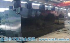 2010水处理展会 2010水处理展会