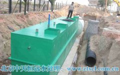 ������Ȼ��ȪˮGB8537��87ˮ�ʱ�׼