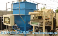 浅述直饮机选择不锈钢材质生产的内在原因 浅述直饮机选择不锈钢材质生产的内在原因