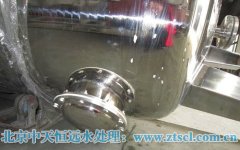 反渗透水处理设施跟蒸馏法直接有什么区别? 反渗透水处理设施跟蒸馏法直接有什么区别?