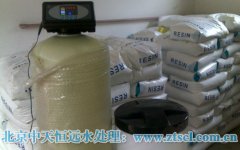 反渗透水处理设施中使用的膜要多久换一次? 反渗透水处理设施中使用的膜要多久换一次?