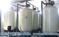 类似软水处理设施的规模到底会有多么庞大? 类似软水处理设施的规模到底会有多么庞大?