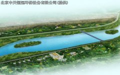 ʮһ��滮�����Ի�����ҵ��չ����������