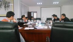 ��ף�����µ糧����������Ŀ����ˮ�����豸�б�