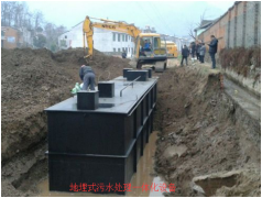 ����ʽһ�廯��ˮ�����豸����ȱ����ܣ�ͼ�ģ�