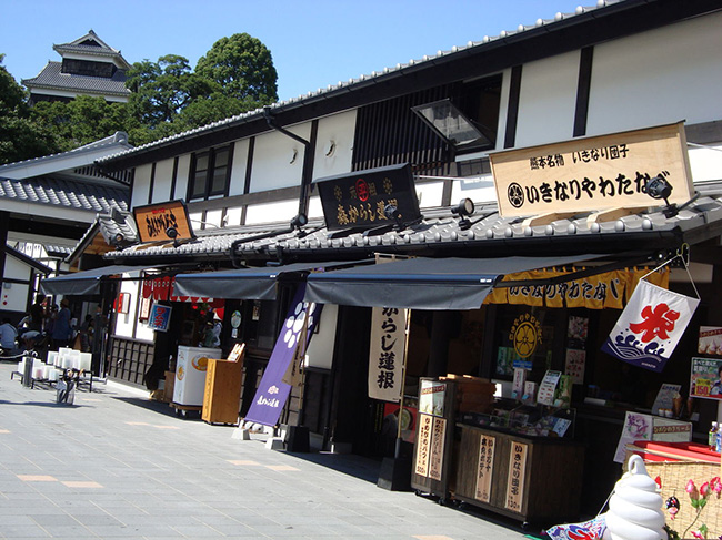 ������ϢŨ����ձ����