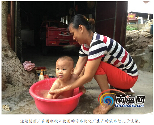 QQ��ͼ20161008114214.jpg