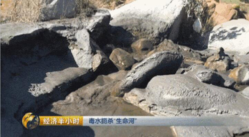 ����ˮ��Ⱦ