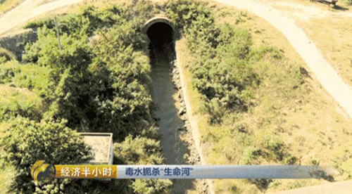 ����ˮ��Ⱦ