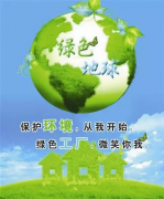 �̵�2017 ������ˮ׼������ҵ��ʶ