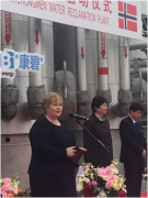 ����+����һ�����ദ����Ŀ������ Ų������ȳ�ϯ��ʽ