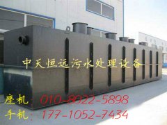 纳滤技术纺织印染废水的详情介绍(图) 纳滤技术纺织印染废水的详情介绍(图)