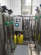 药厂纯化水设备