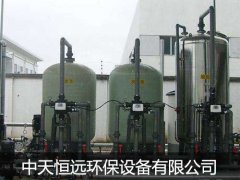 ϴ�¼���֯����ˮ�豸��Ҫ��Ч������