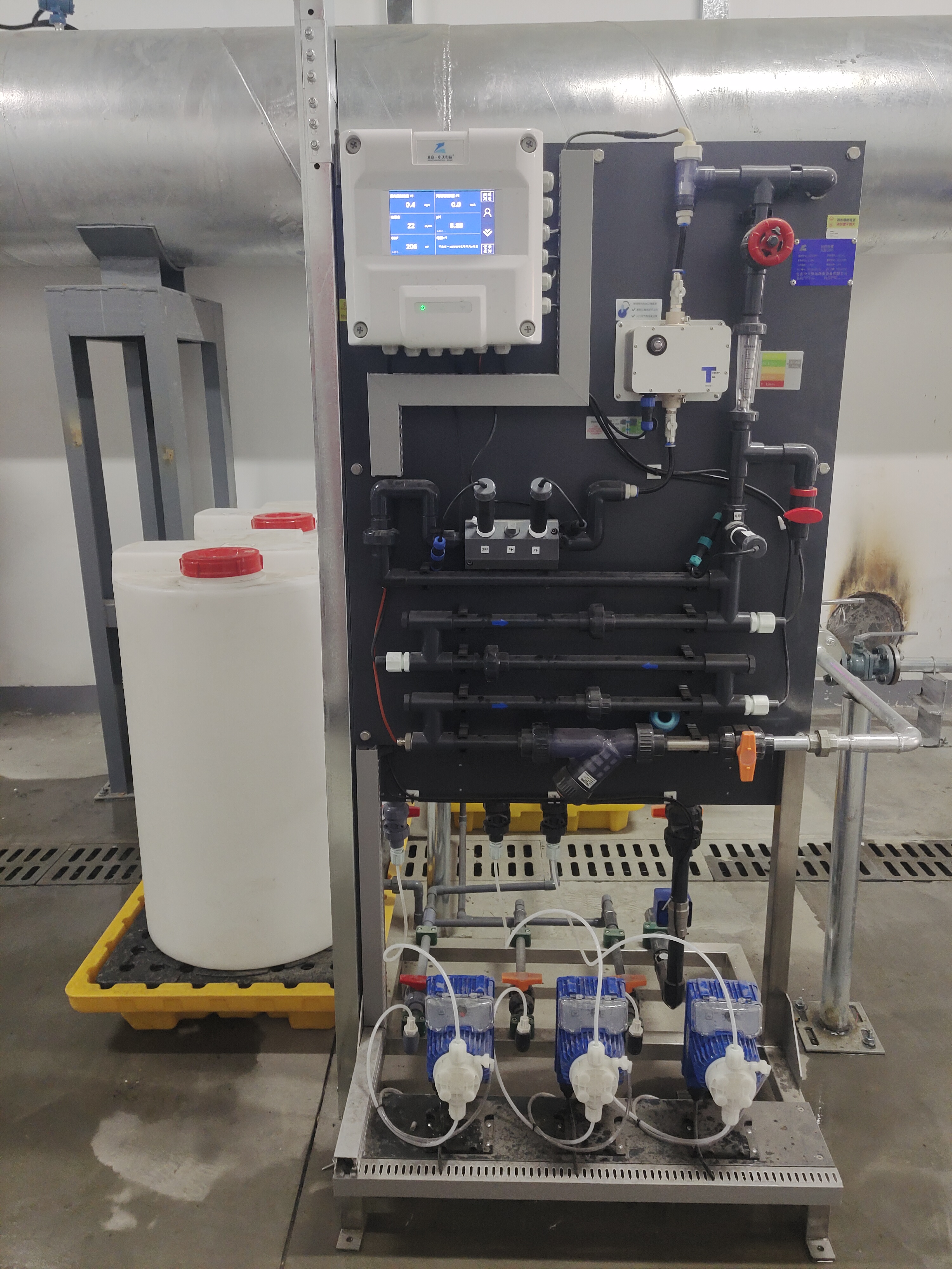 ����ˮ�豸