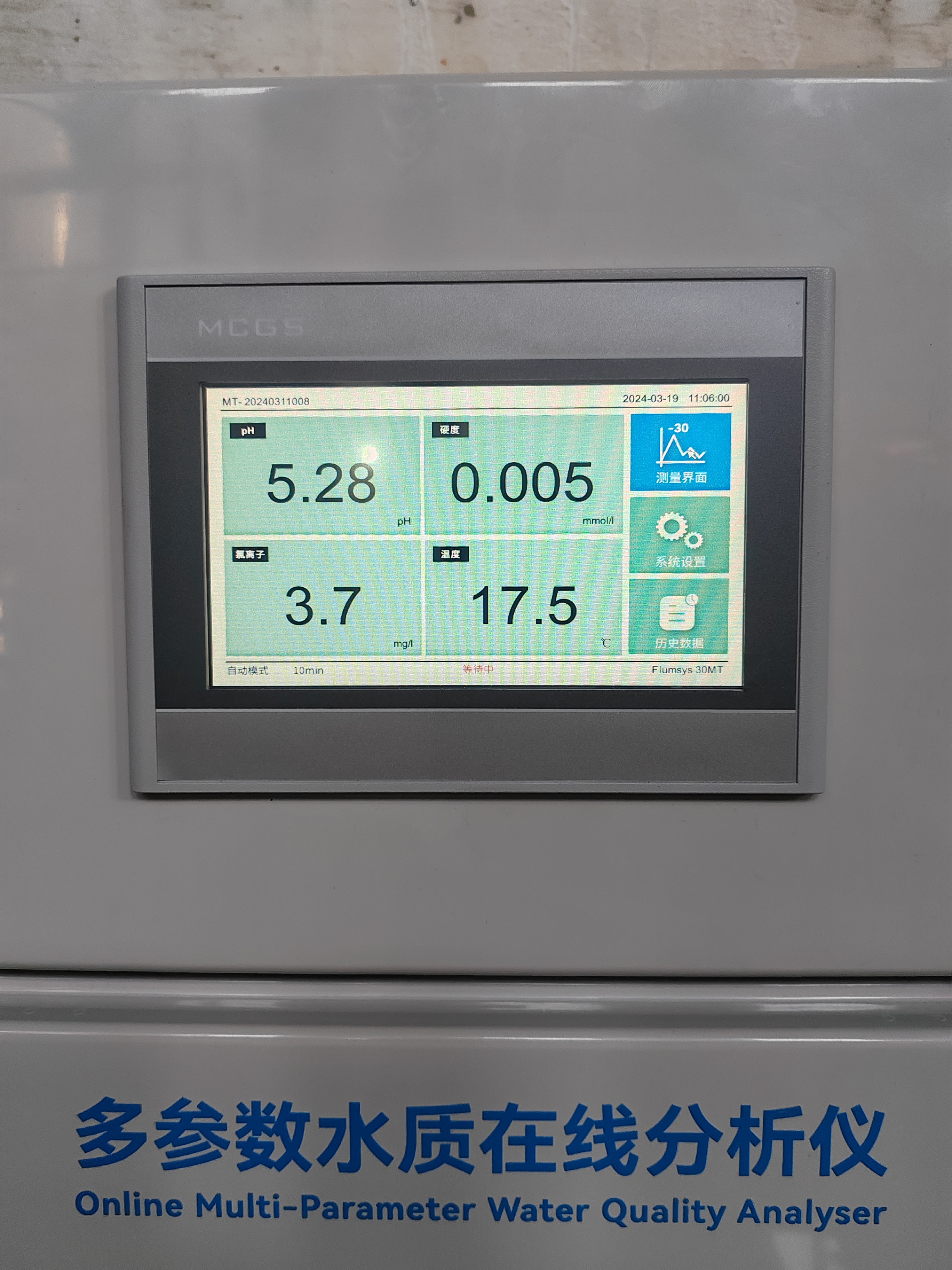 �๦��ˮ�ʷ�����