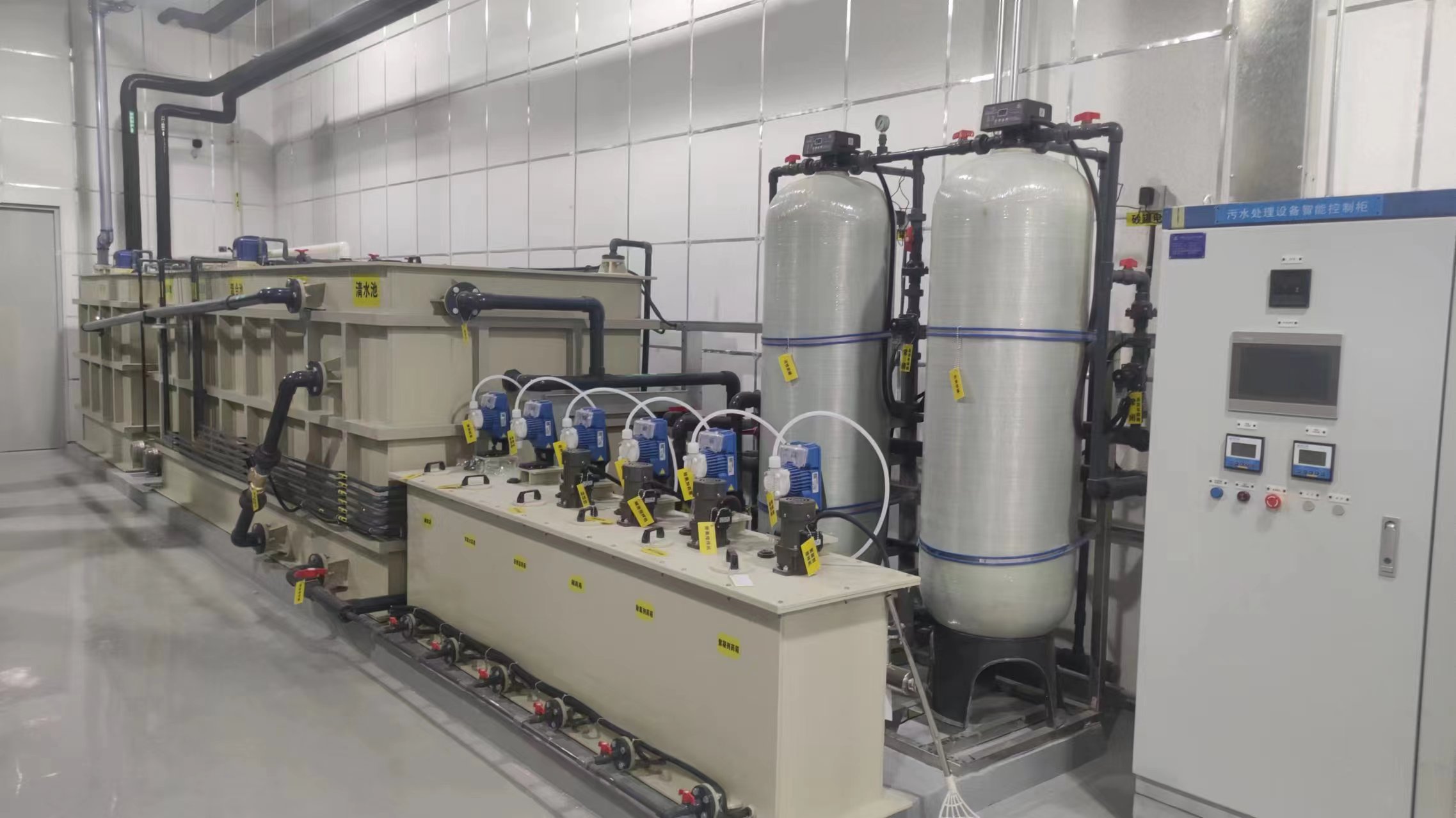 ����ˮ����ϵͳ