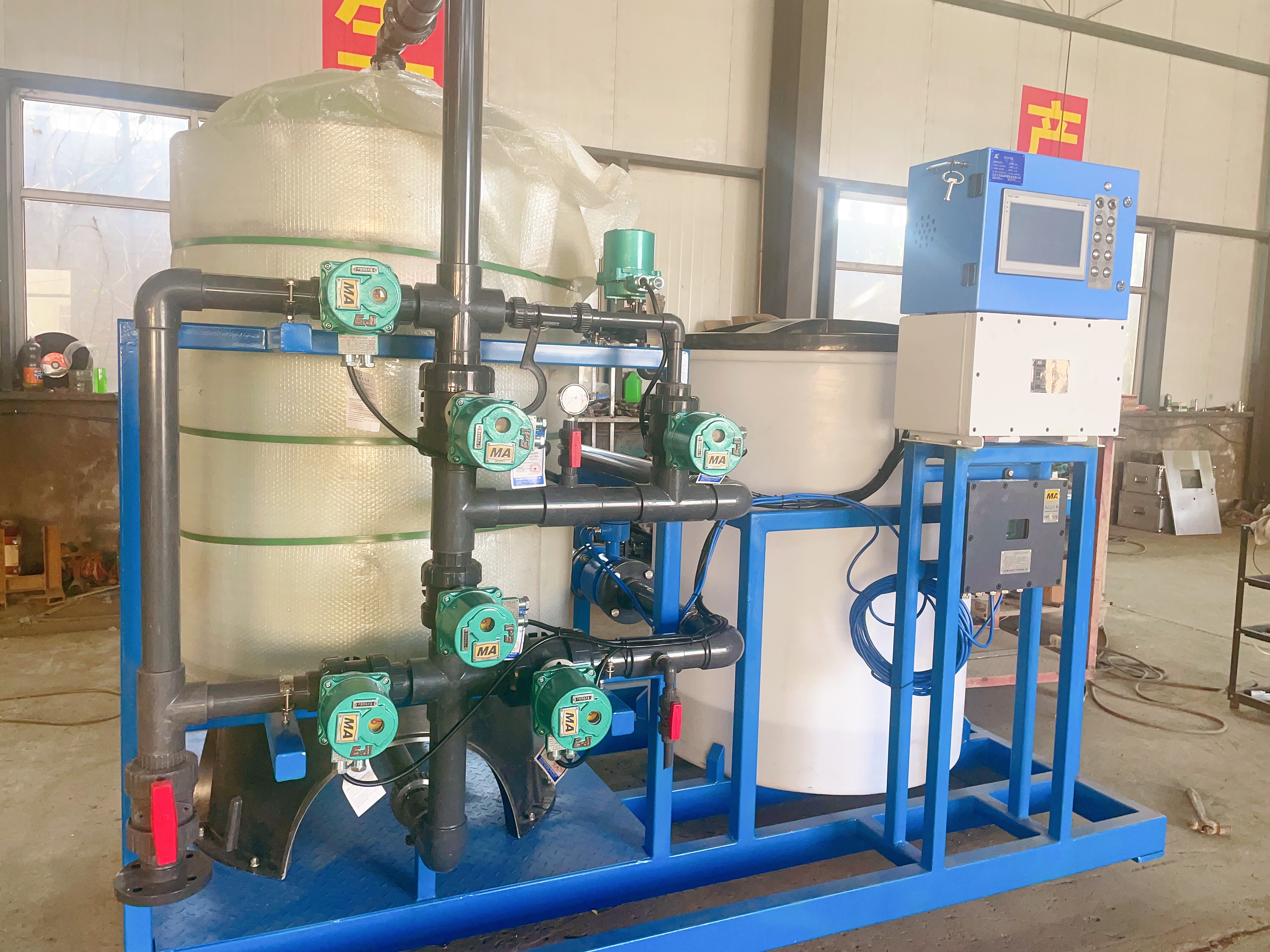 ��������ˮ�豸