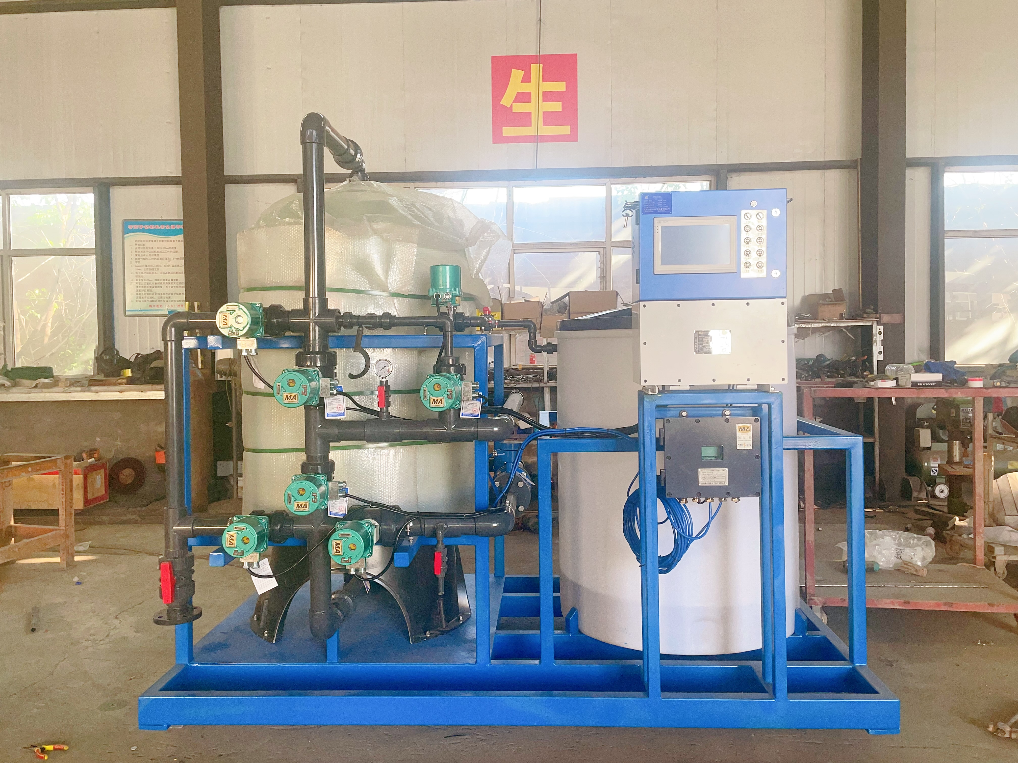 ����ˮ�豸