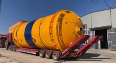 煤矿高效旋流污水处理净化器的作用 煤矿高效旋流污水处理净化器的作用