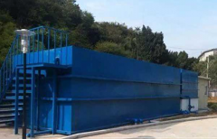 医疗污水处理设备工作原理及应用领域 医疗污水处理设备工作原理及应用领域