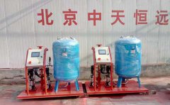 空调定压补水机组工作原理及产品特点 空调定压补水机组工作原理及产品特点