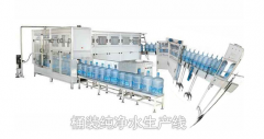 桶装纯净水生产线设备产品特点及应用范围 桶装纯净水生产线设备产品特点及应用范围